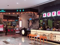 门面-弄堂里(雨花客厅店)