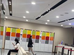 -爱康国宾体检中心(福田分院)