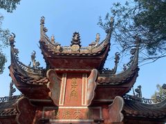 -道教老君洞
