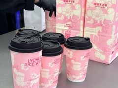 -上海来福士广场