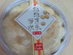 -罗森便利店(鱼市街店)