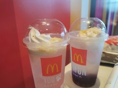 -麦当劳(金平路站店)