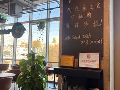-Wagas沃歌斯(五道口购物中心店)