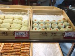 -德懋恭(西大街店)