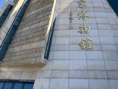 -中国客家博物馆