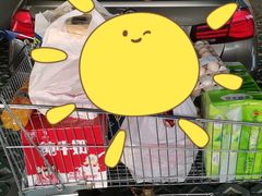 -麦德龙(包河店)