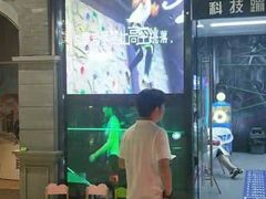 -吾悦广场(南京鼓楼店)