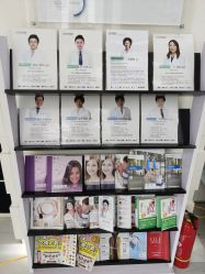 -SKINIST丽铂医疗美容