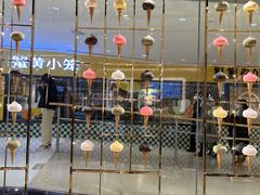 门面-VENCHI 闻绮(北京国贸商城店)