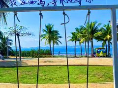 -三亚西岛海洋文化旅游区