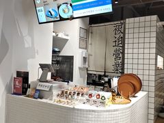 -柴务处·柴犬主题狗咖