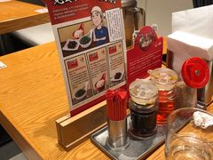 -一風堂拉面(港汇恒隆店)