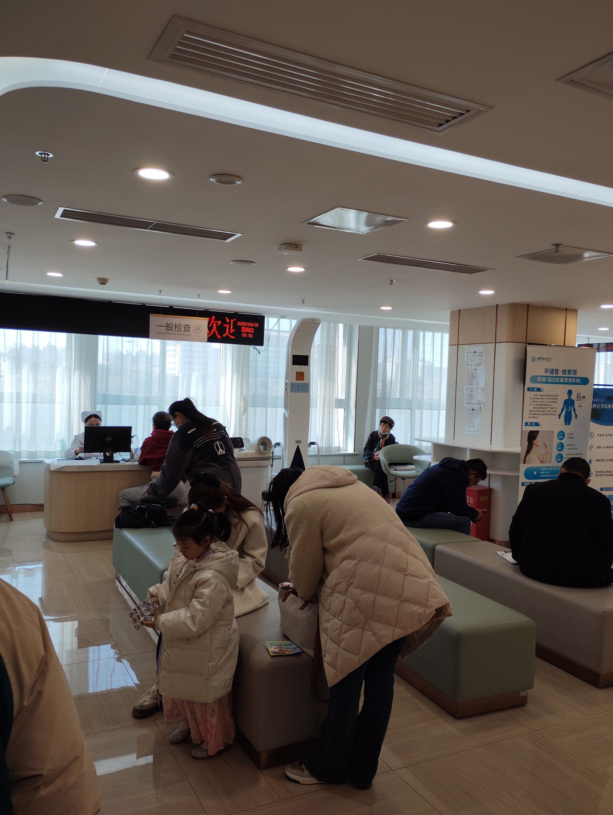 阜外医院黄牛检查加急办理 阜外医院黄牛检查加急办理