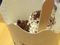 拿破仑蛋糕风味麦旋风-麦当劳(永泰餐厅)