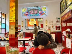 -食运茶餐厅(文化宫店)