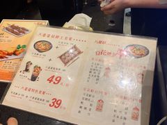 -八婆婆烧仙草(曾厝垵店)