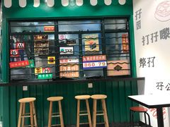 -孖记茶档·热腾茶餐(荔湾领展广场店)