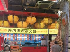 -神府路壹号·海鲜烧烤排档(三坊七巷店)