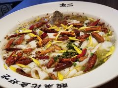 -太二酸菜鱼(正大广场店)