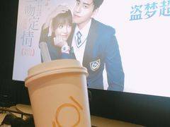 -KOI Thé(正佳广场店)
