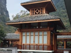 -广悦华阳朔河畔度假酒店(十里画廊遇龙河店)