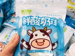 -牛奶便利(东四店)
