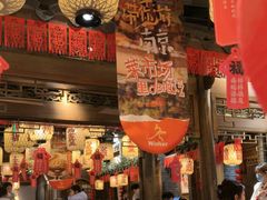 -南京大牌档(济南万象城店)