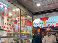 -文记壹心鸡(宝华路店)