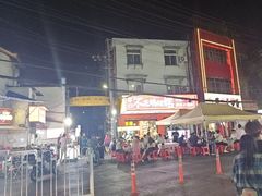 -郑记•不夜城烧烤•龙虾•虾蟹(黄鹤楼店)
