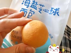 -AEON永旺(东方宝泰店)