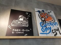 -必胜客(浦上万达店)