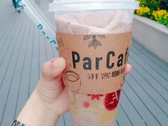 咖啡冰沙杯-全家便利店(杭州龙翔桥地铁站店)