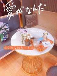 -栖SPA·ONDA ·海菲秀·皑皑科技美肤中心