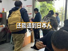 -武胜段记猪肝面(卓锦城店)