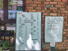 -松云居.大连人.大连菜