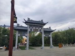 -沈阳方特欢乐世界