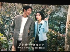 -英皇UA电影城(虹桥天地店)