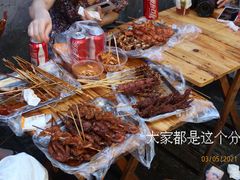-胡仁根胡记炸炸炸