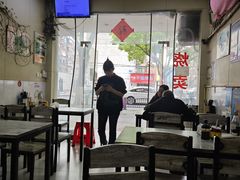 -饨顿香馄饨