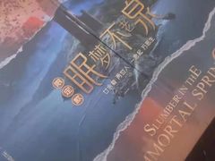 -好玩工厂密室·鹅鸭杀·桌游拼豆电玩