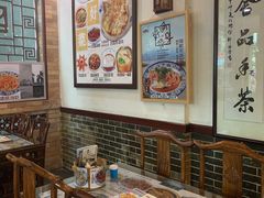 -阿殳菜馆·私厨(水围村店)