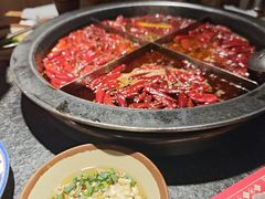 -陈眼镜火锅(总店)