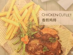 -斗牛士牛排(南京东路店)