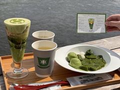 -中村藤吉(本店)