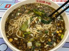 -星光教育超市(传媒大学店)