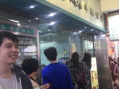 -义顺牛奶公司
