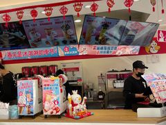 -蜜雪冰城(乐松店)