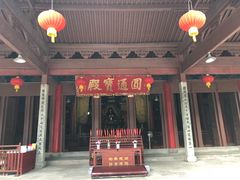 -杭州西湖风景名胜区-三生石