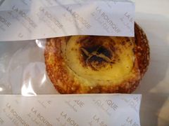-Salon de The de Joel Robuchon(外滩18号店)
