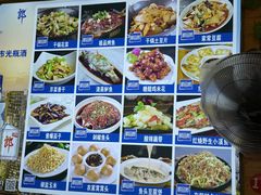 -老东阳·外婆菜(横店店)
